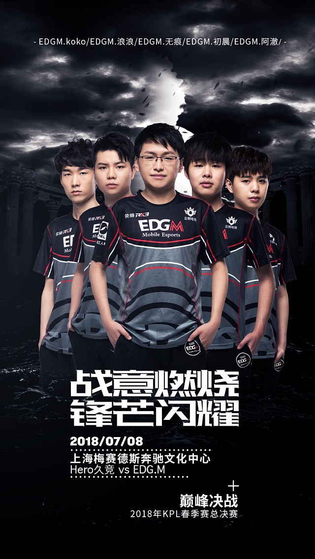 他看清自己 他看清自己