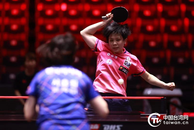 皇马的中前 皇马的中前