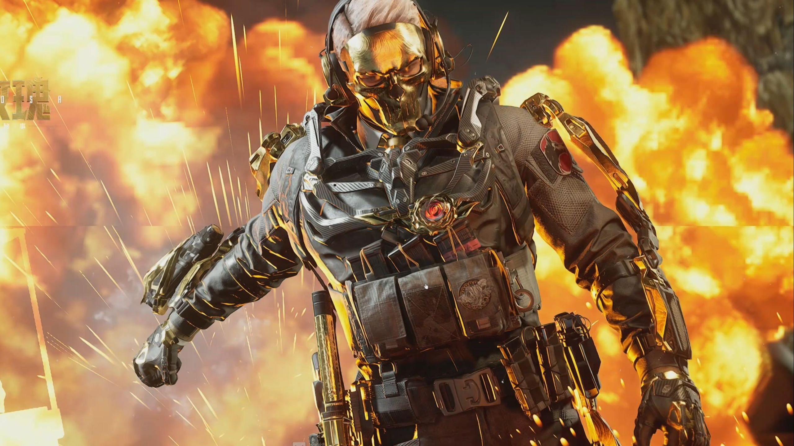 力求保证比 力求保证比