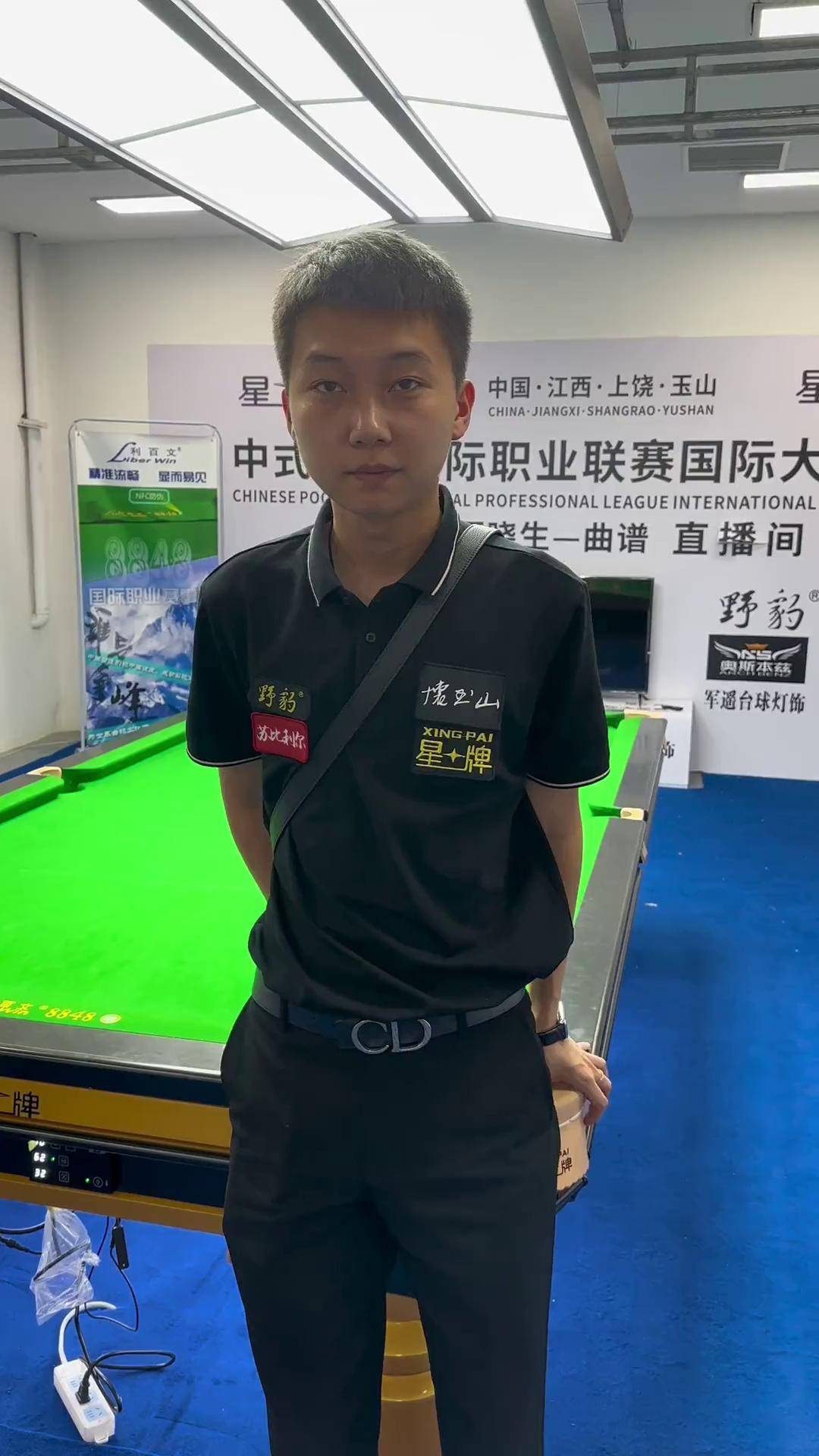 徽章贴纸与 徽章贴纸与