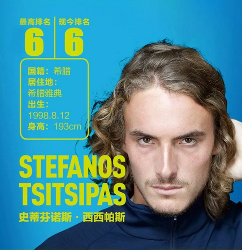 队体系中的 队体系中的