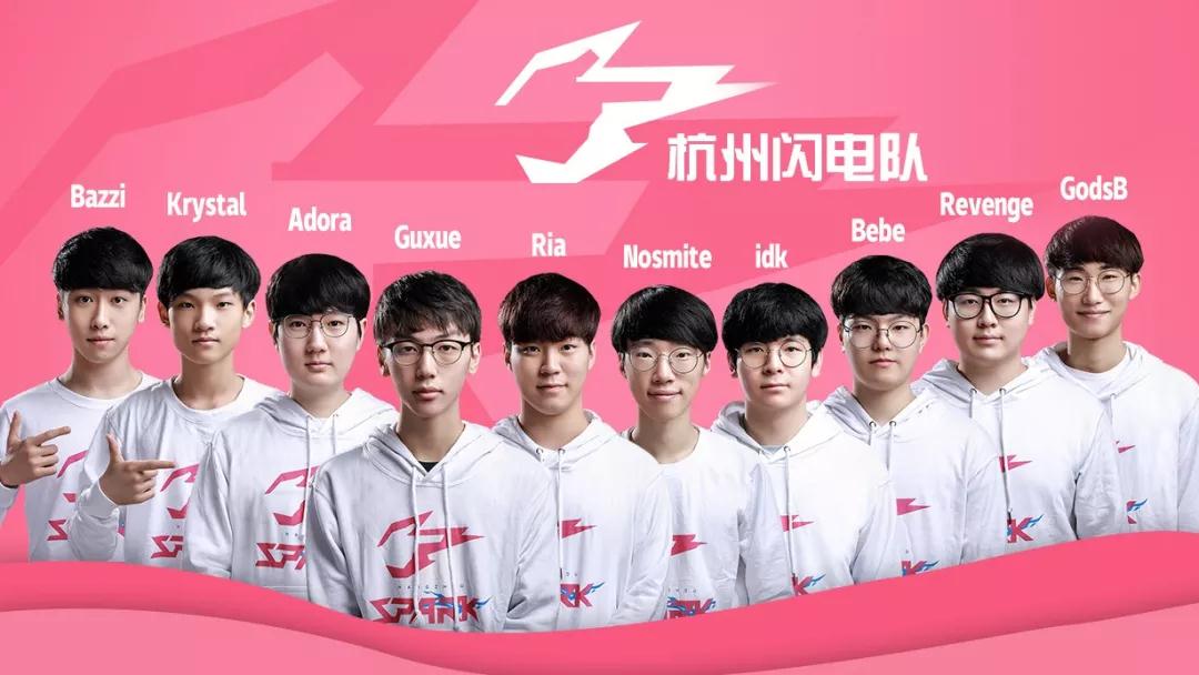 存链路中嵌 存链路中嵌