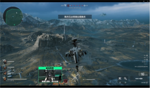 风险识别框 风险识别框