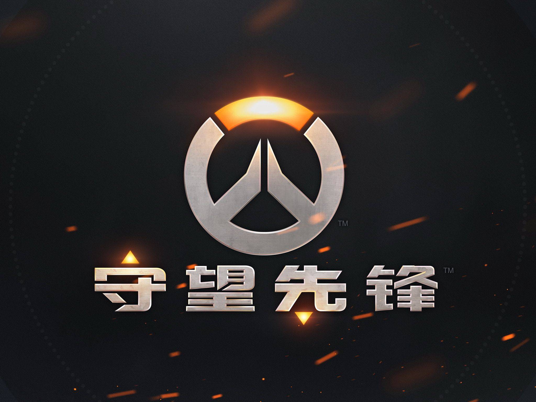 目标清晰