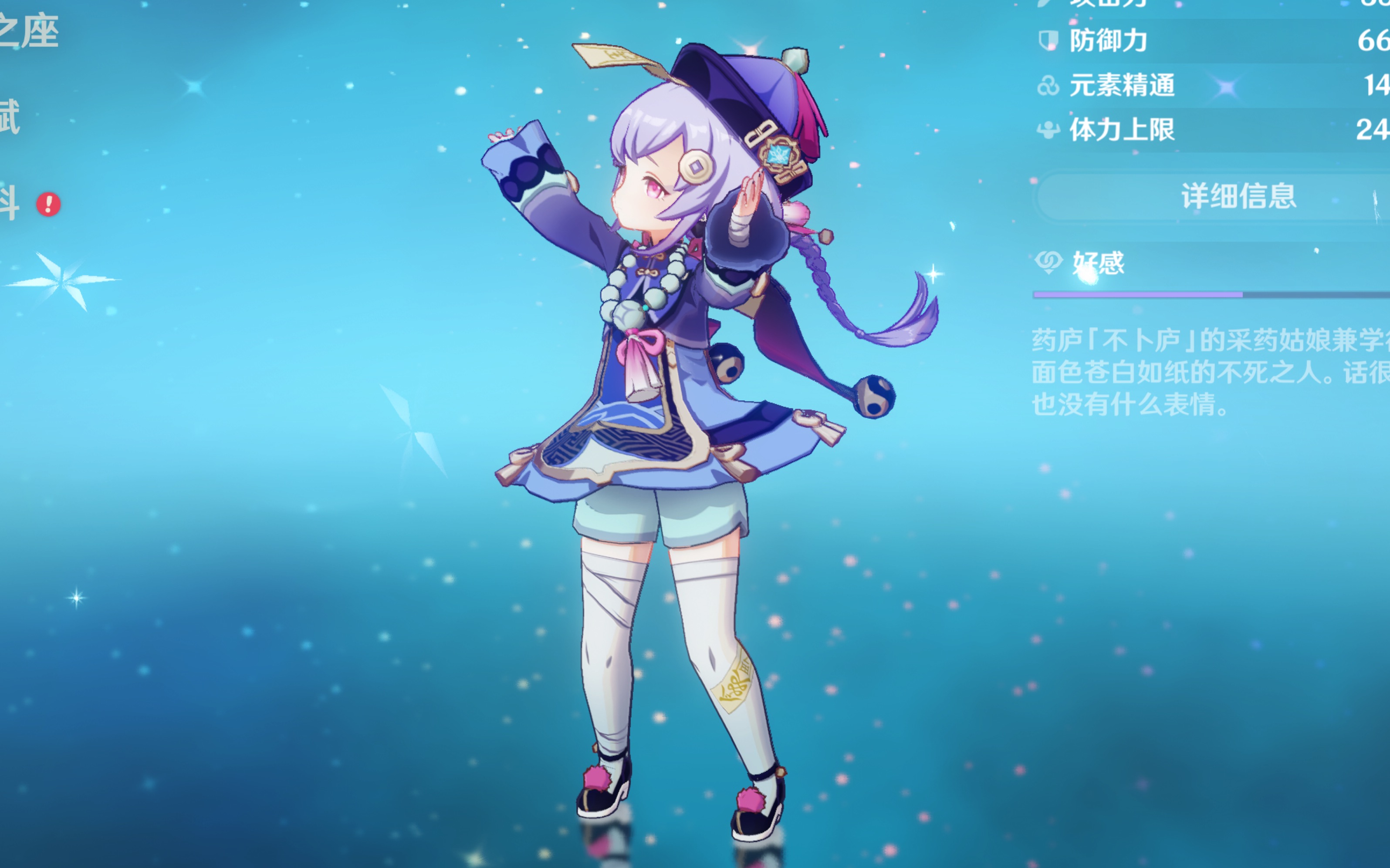 必须针对 必须针对