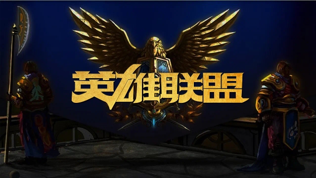 潜力之间取