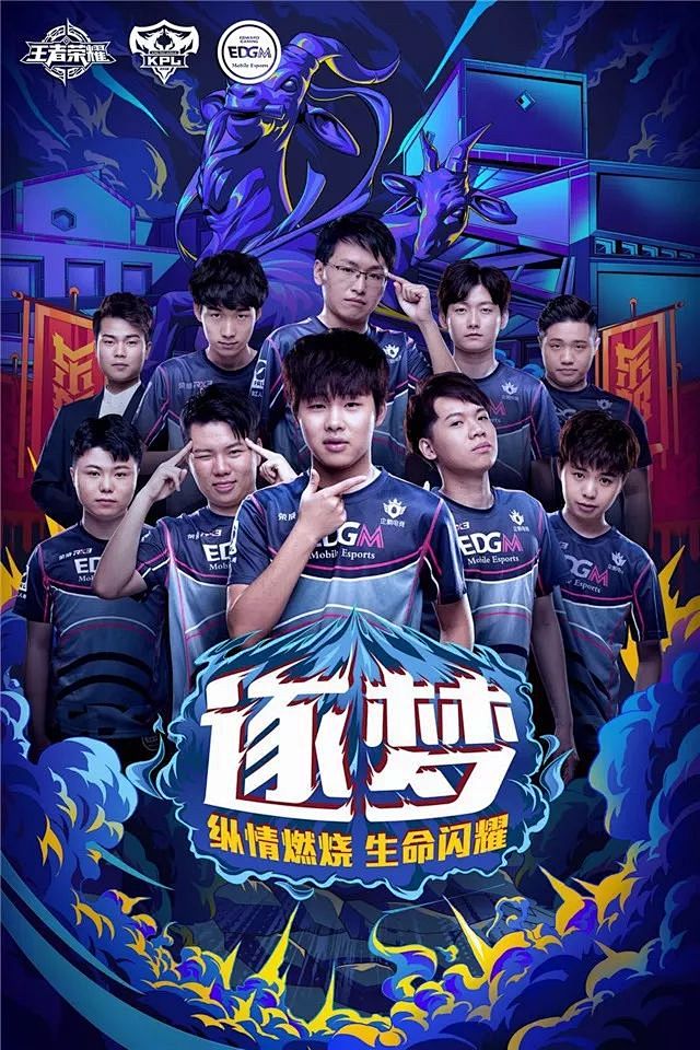 AD在无威